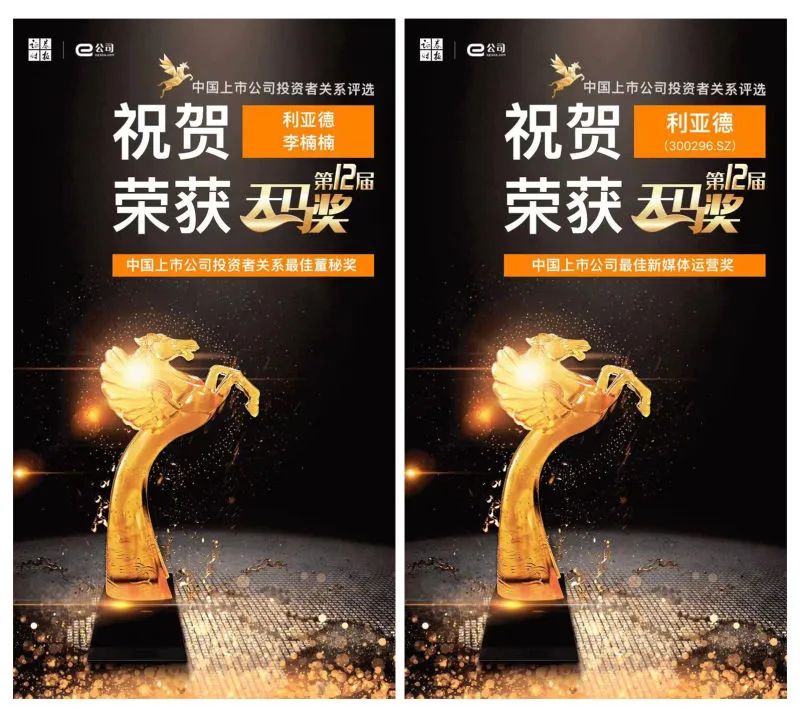 尊龙凯时·(中国)人生就是搏!