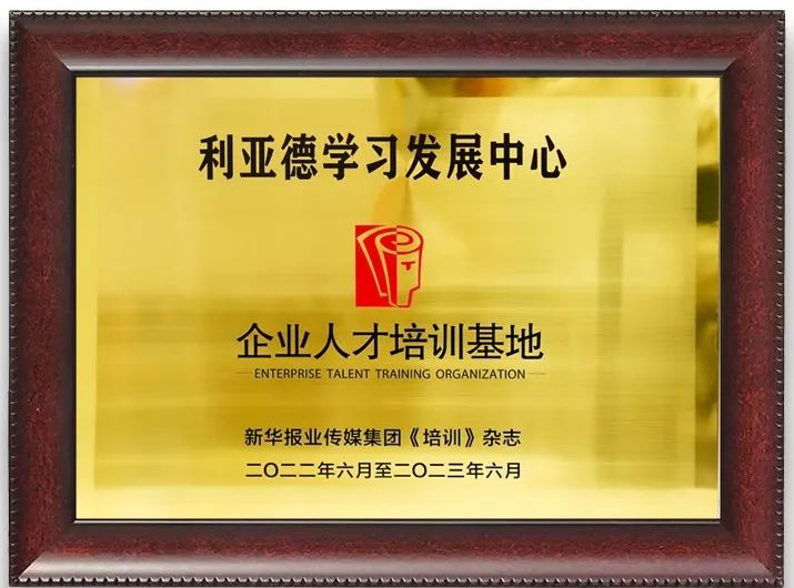 尊龙凯时·(中国)人生就是搏!