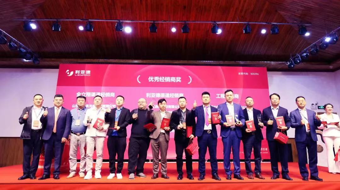 尊龙凯时·(中国)人生就是搏!