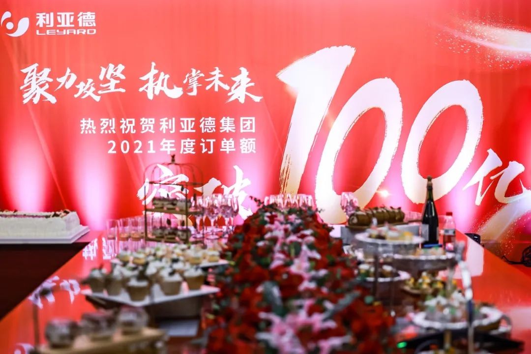 尊龙凯时·(中国)人生就是搏!