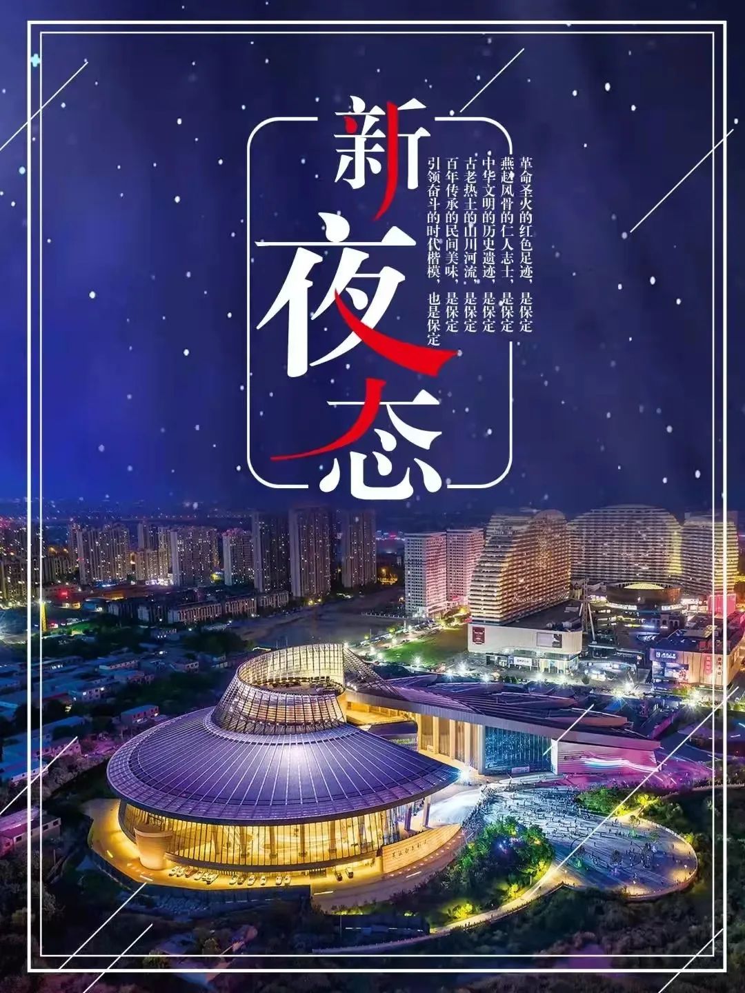 尊龙凯时·(中国)人生就是搏!