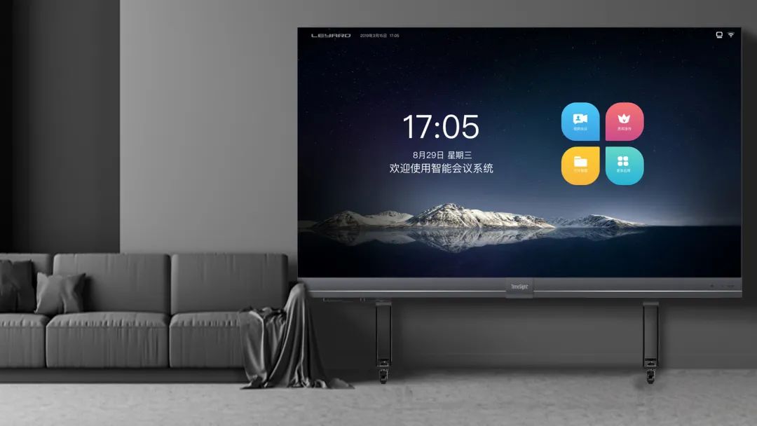 2022 LED一体机市占率宣布 尊龙凯时行业领先