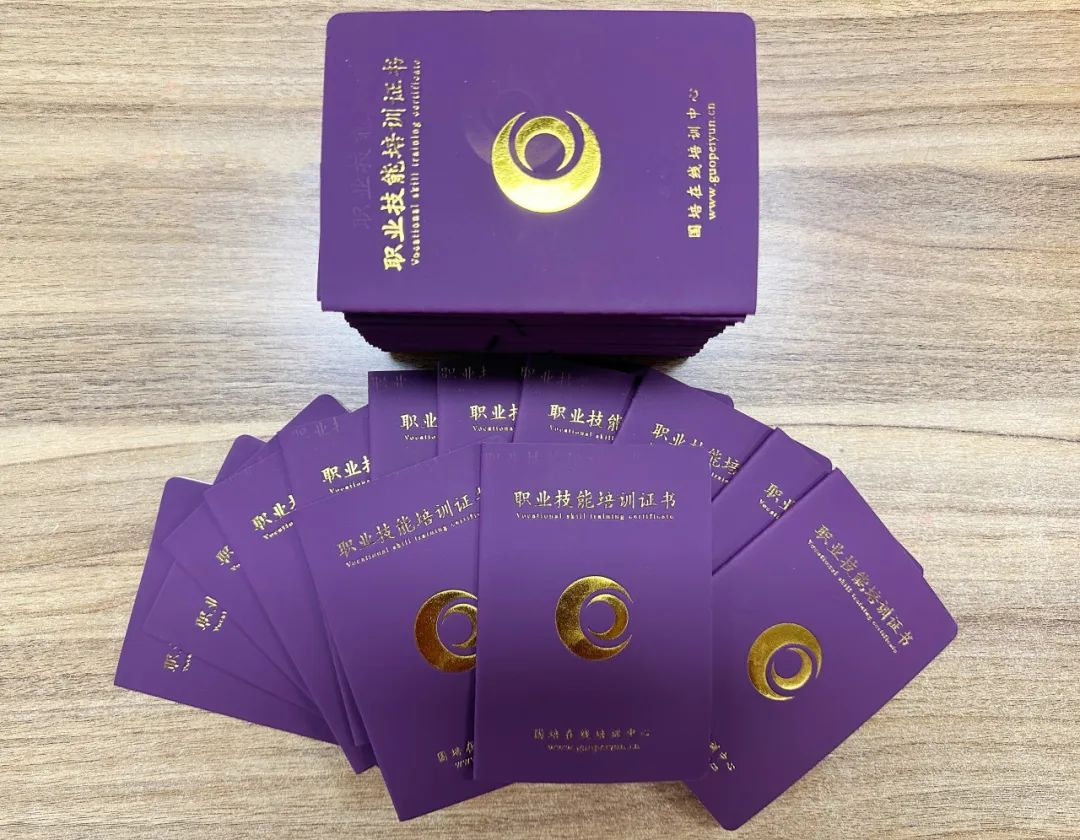 尊龙凯时·(中国)人生就是搏!