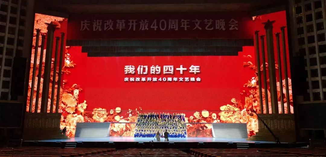 尊龙凯时·(中国)人生就是搏!