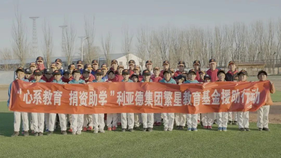 尊龙凯时·(中国)人生就是搏!