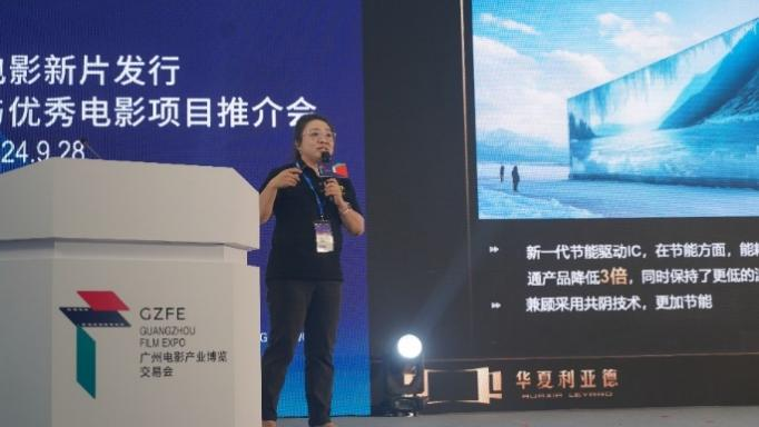 尊龙凯时·(中国)人生就是搏!