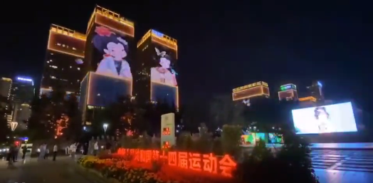 尊龙凯时·(中国)人生就是搏!