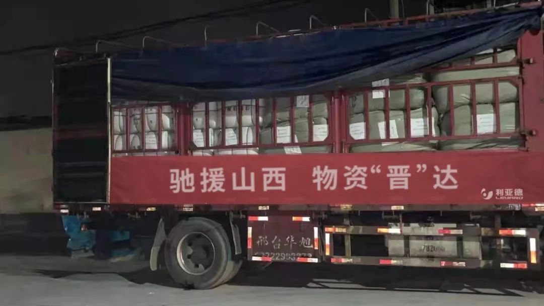 尊龙凯时·(中国)人生就是搏!