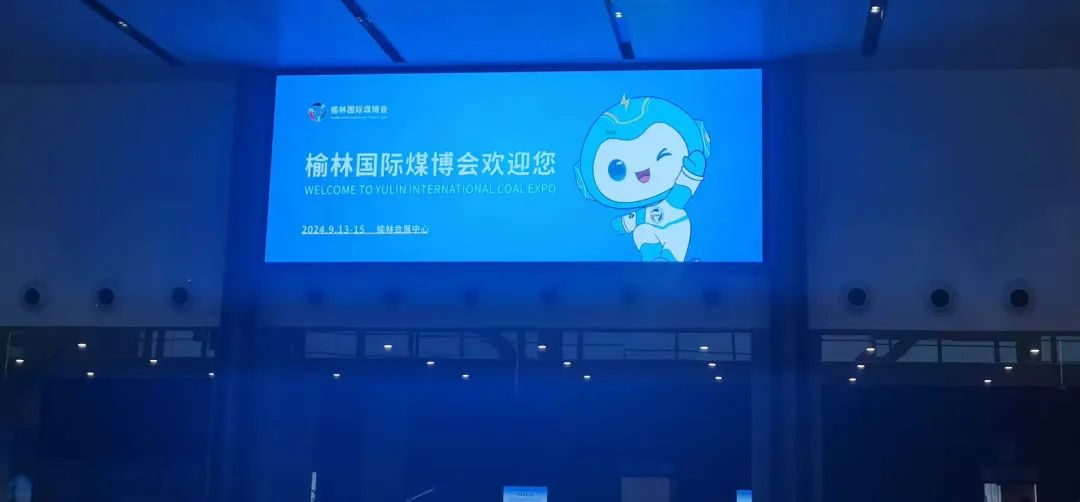 尊龙凯时·(中国)人生就是搏!