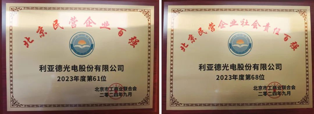 尊龙凯时·(中国)人生就是搏!