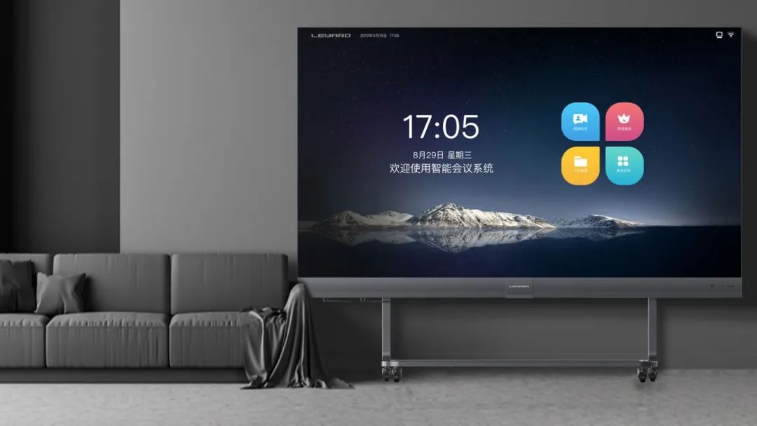 尊龙凯时·(中国)人生就是搏!