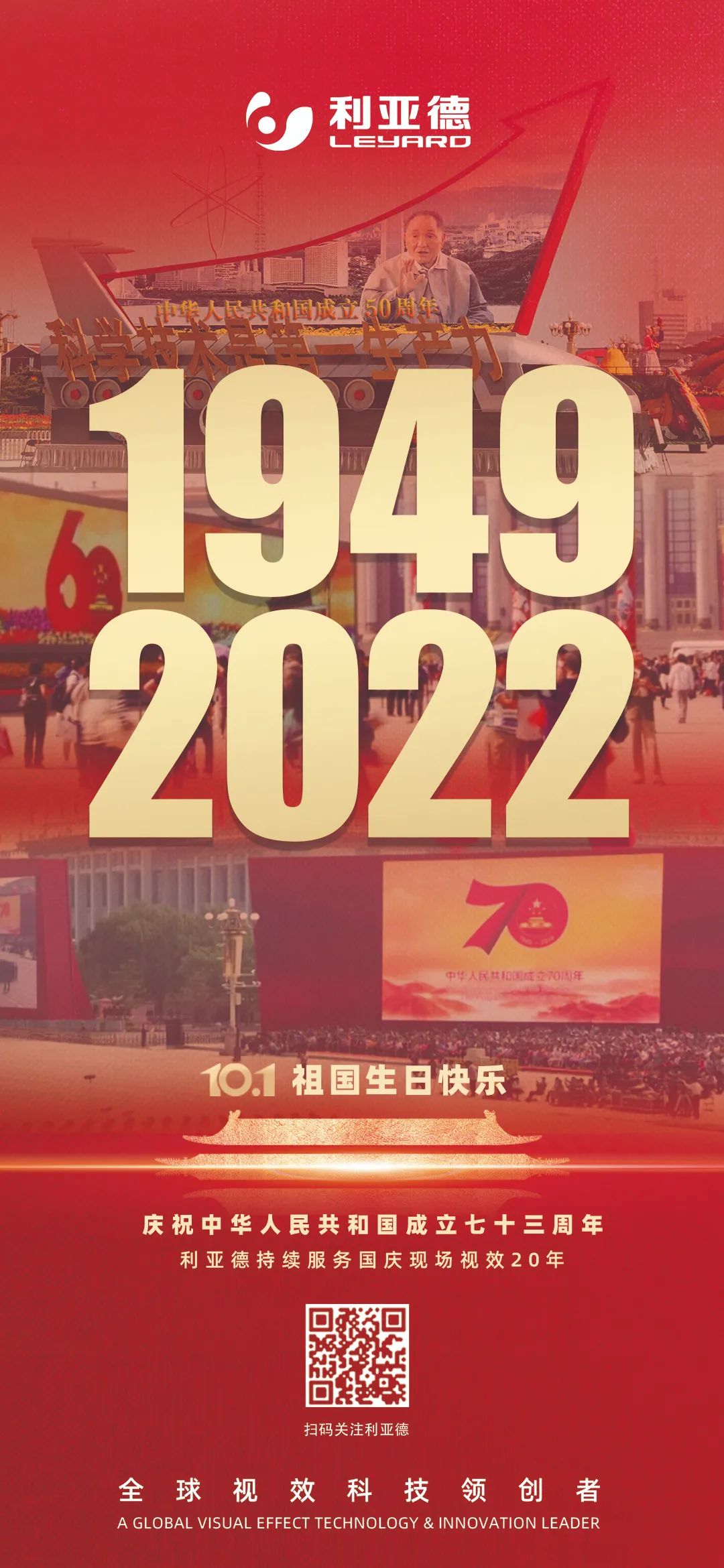 尊龙凯时·(中国)人生就是搏!