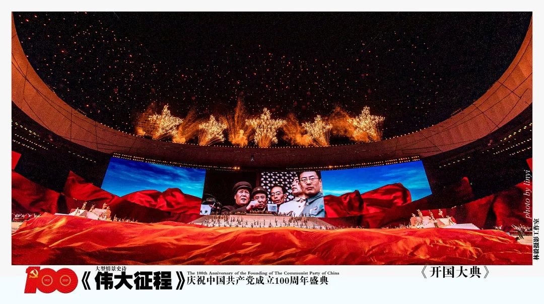 尊龙凯时·(中国)人生就是搏!