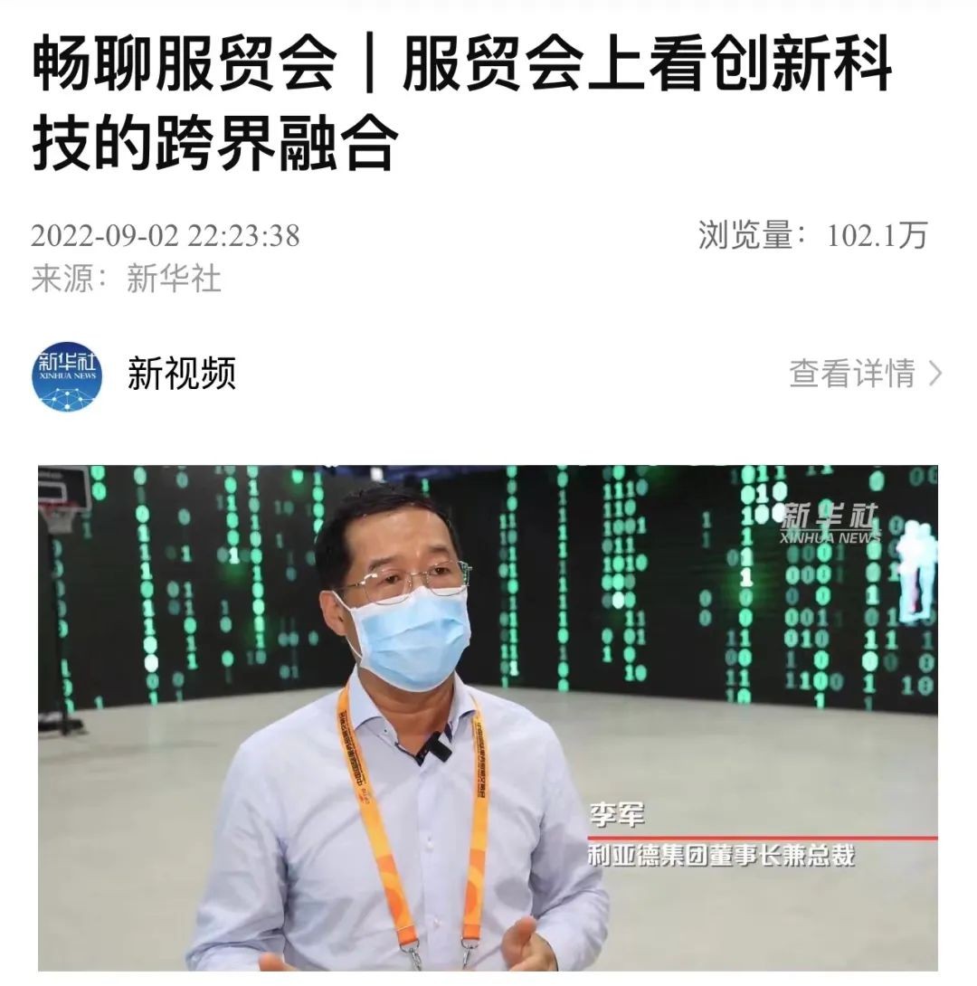 尊龙凯时·(中国)人生就是搏!