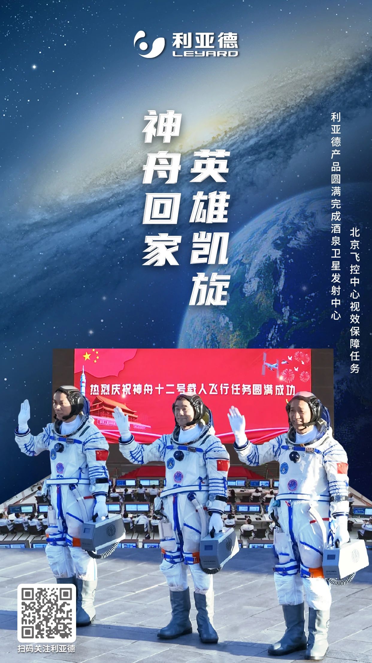 尊龙凯时·(中国)人生就是搏!