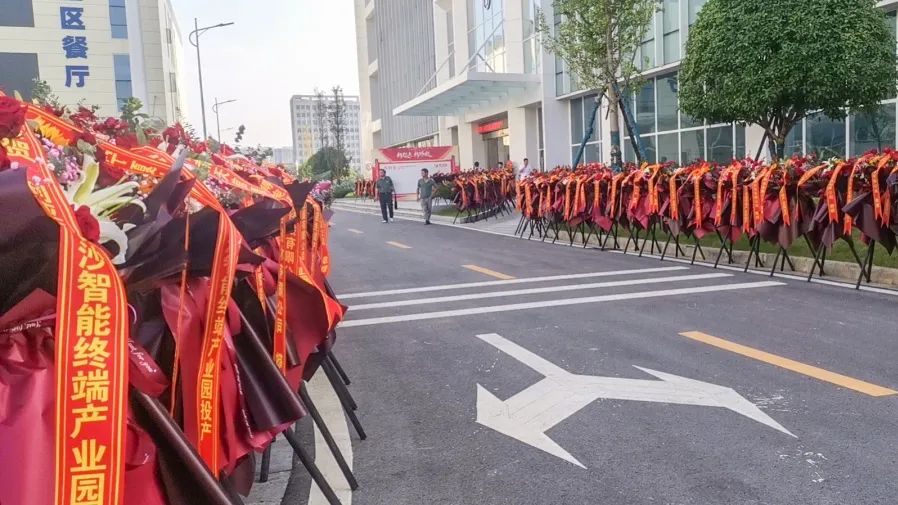 尊龙凯时·(中国)人生就是搏!