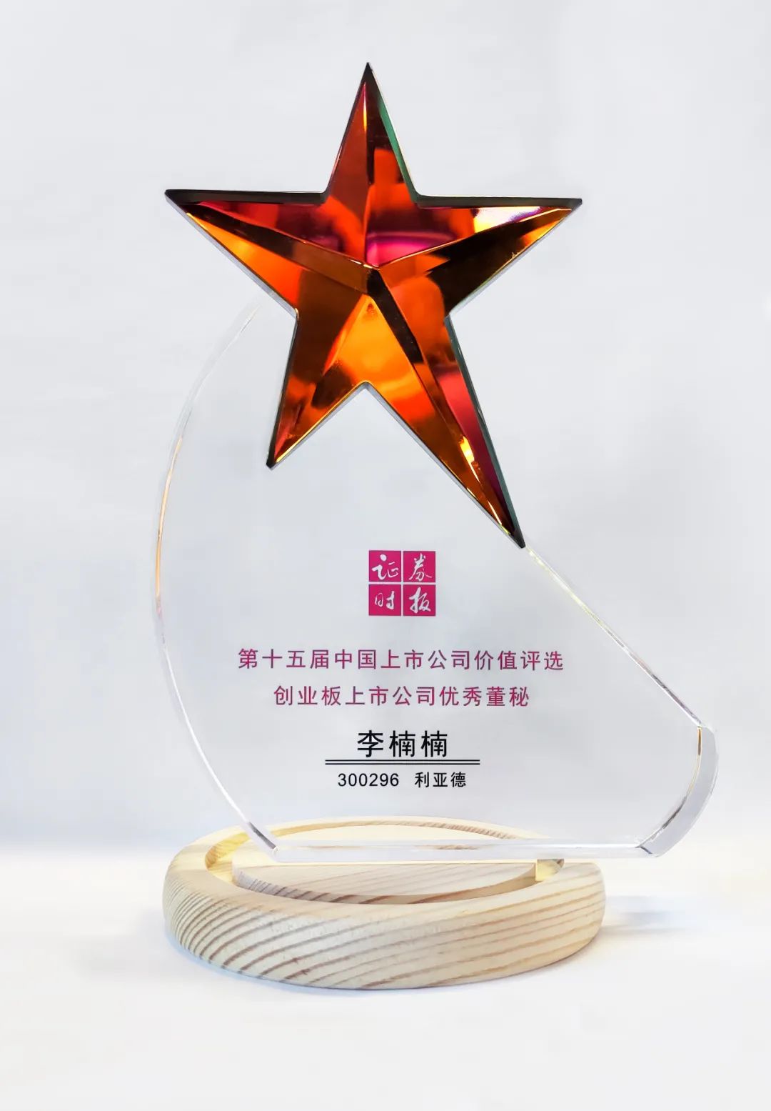 尊龙凯时·(中国)人生就是搏!
