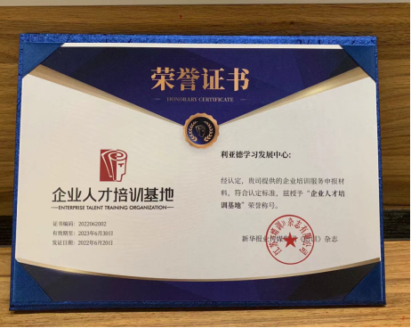 尊龙凯时·(中国)人生就是搏!