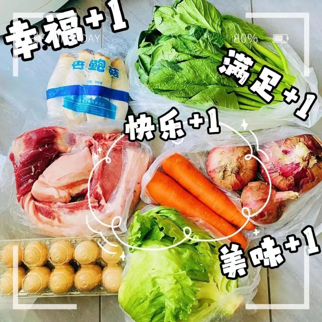 尊龙凯时·(中国)人生就是搏!