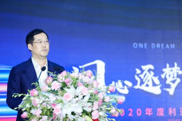 尊龙凯时·(中国)人生就是搏!