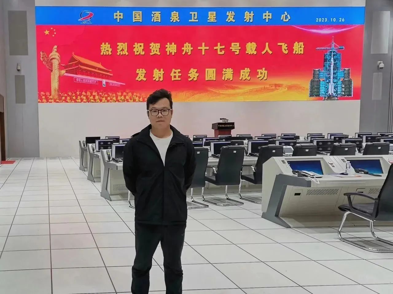 尊龙凯时·(中国)人生就是搏!