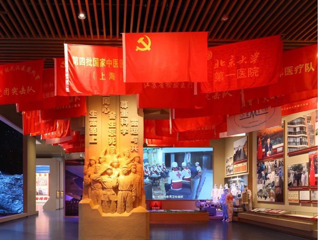 尊龙凯时·(中国)人生就是搏!