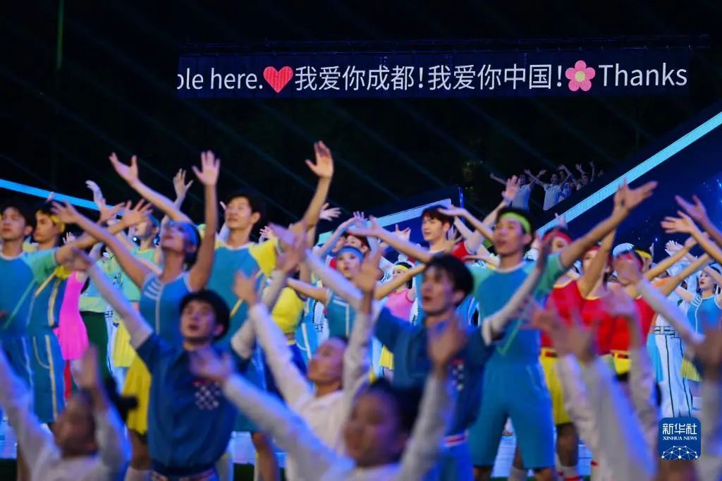 再次惊艳天下 尊龙凯时助力成都大运会完善终结