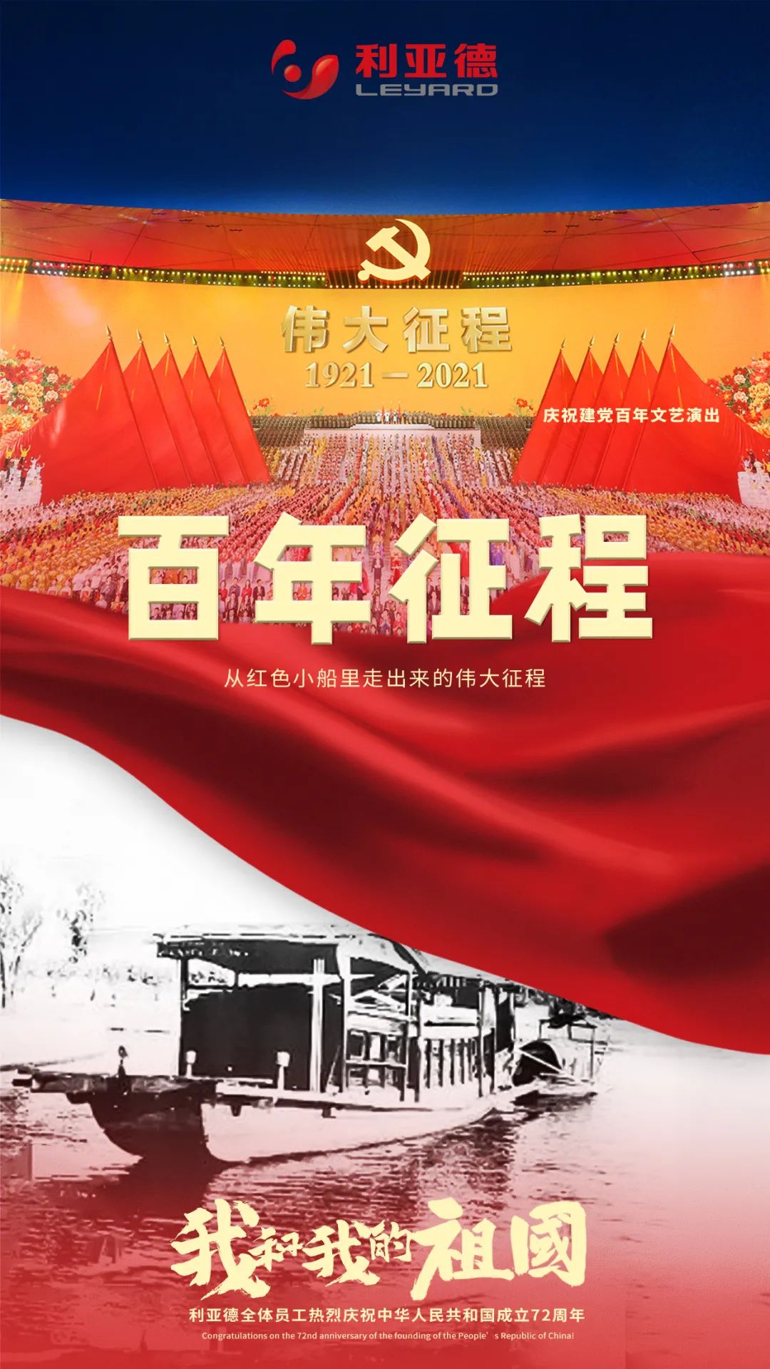 尊龙凯时·(中国)人生就是搏!