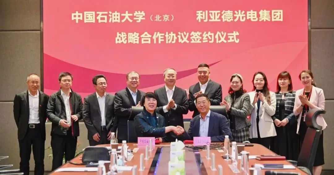 尊龙凯时·(中国)人生就是搏!