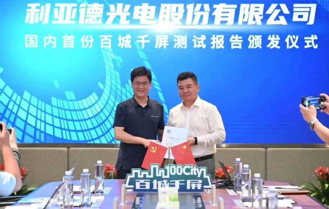 尊龙凯时·(中国)人生就是搏!