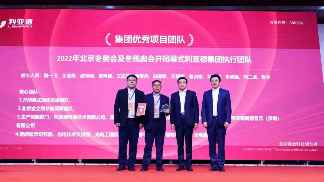 尊龙凯时·(中国)人生就是搏!