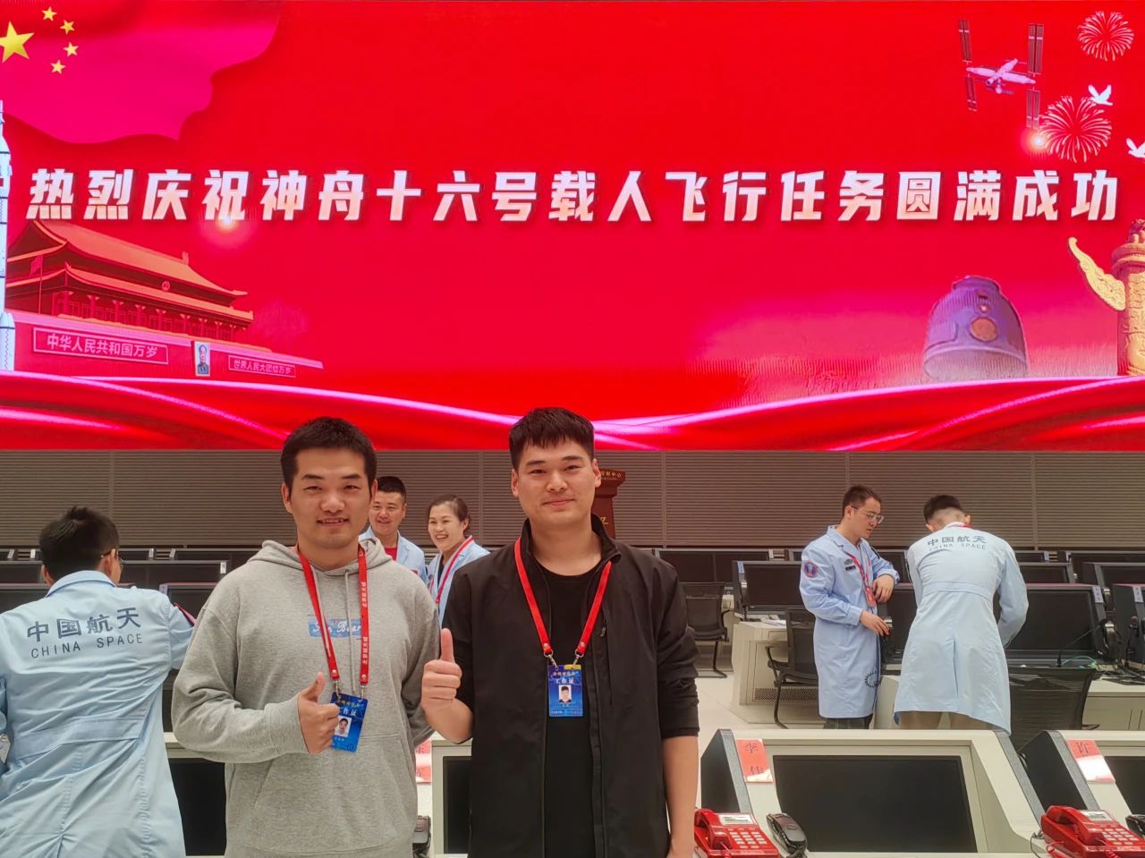 尊龙凯时·(中国)人生就是搏!