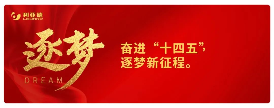 尊龙凯时·(中国)人生就是搏!