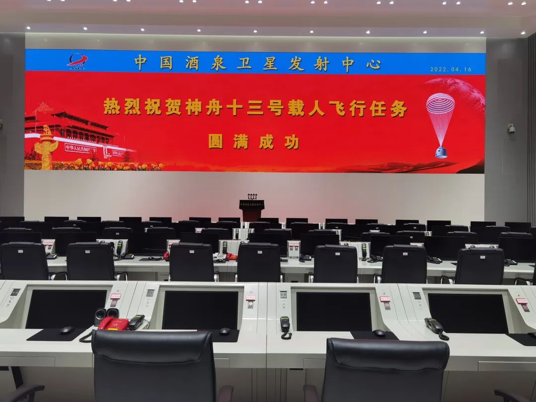 尊龙凯时·(中国)人生就是搏!