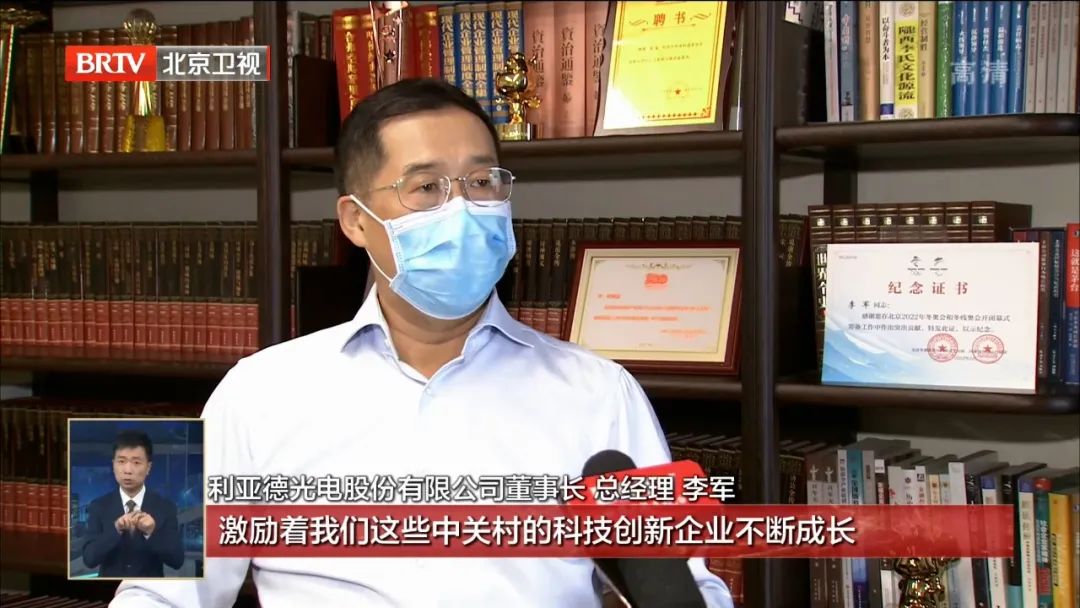 尊龙凯时·(中国)人生就是搏!