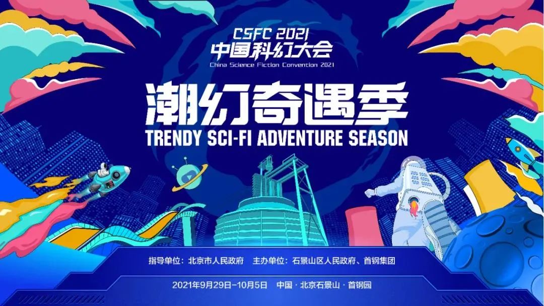 尊龙凯时·(中国)人生就是搏!