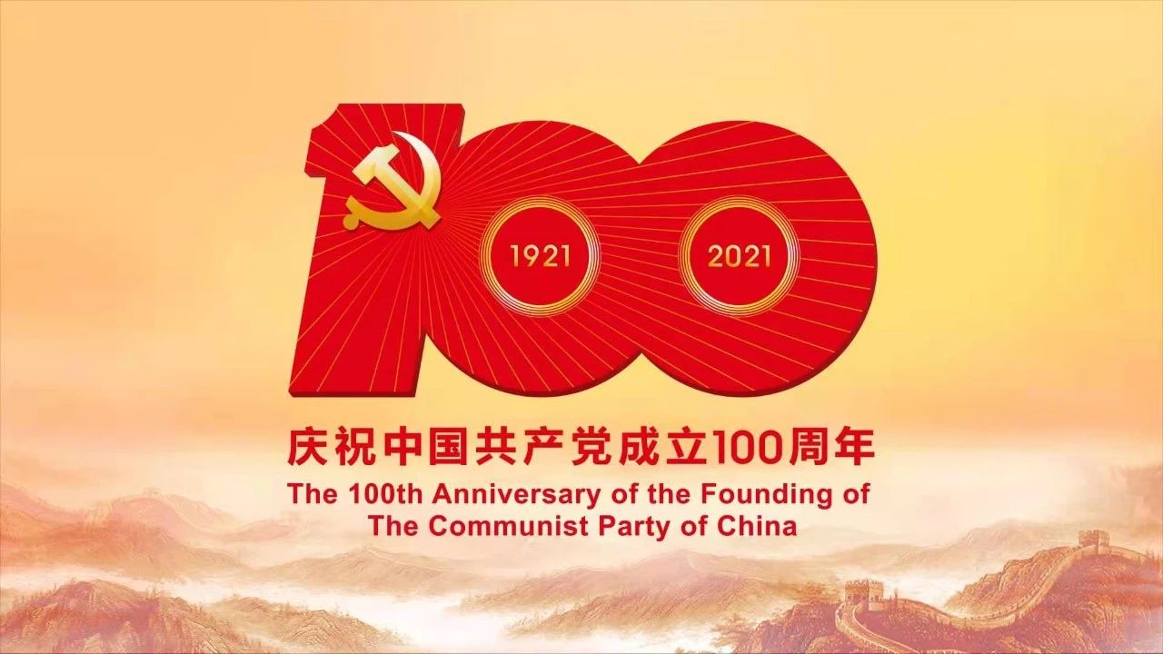 尊龙凯时·(中国)人生就是搏!
