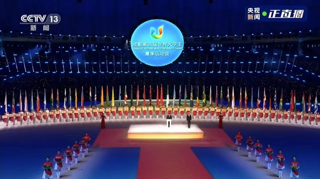 尊龙凯时·(中国)人生就是搏!