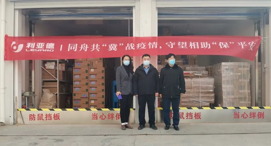 尊龙凯时·(中国)人生就是搏!