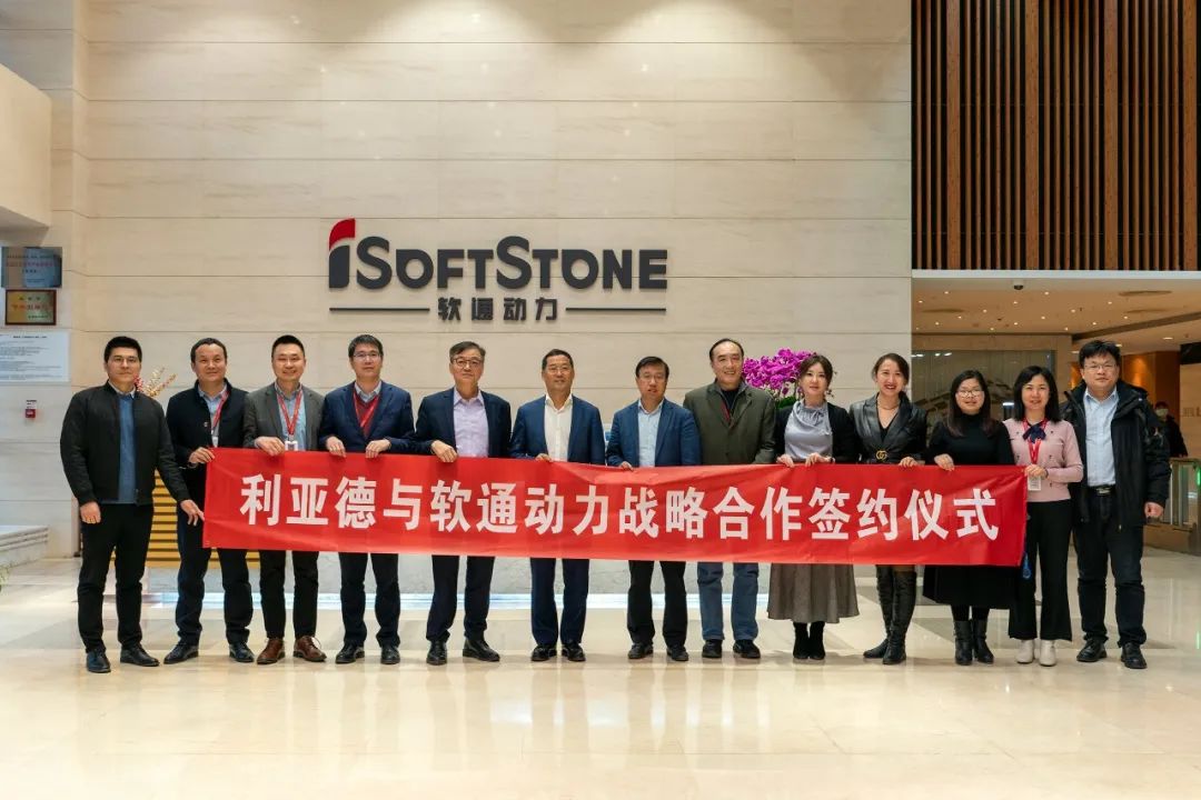 尊龙凯时·(中国)人生就是搏!