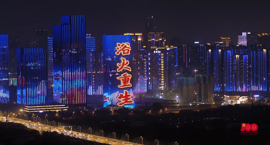 尊龙凯时·(中国)人生就是搏!