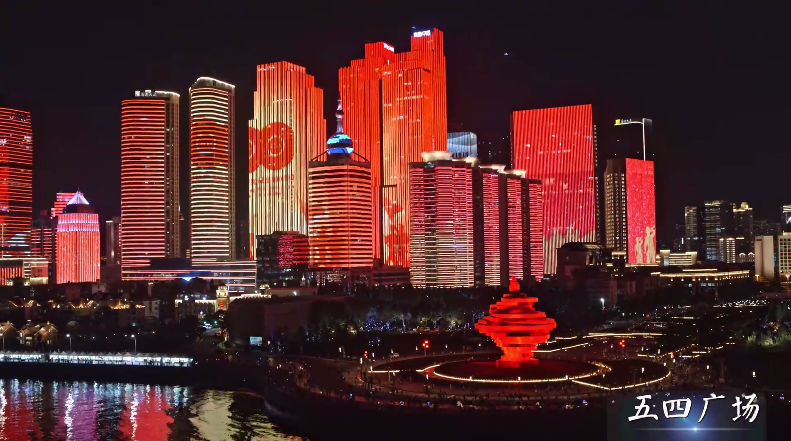 尊龙凯时·(中国)人生就是搏!