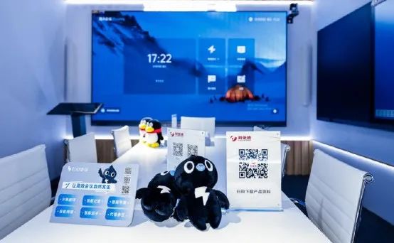 深耕在线聚会场景，，，，，，尊龙凯时联手腾讯、钉钉展现智能LED一体机应用解决计划