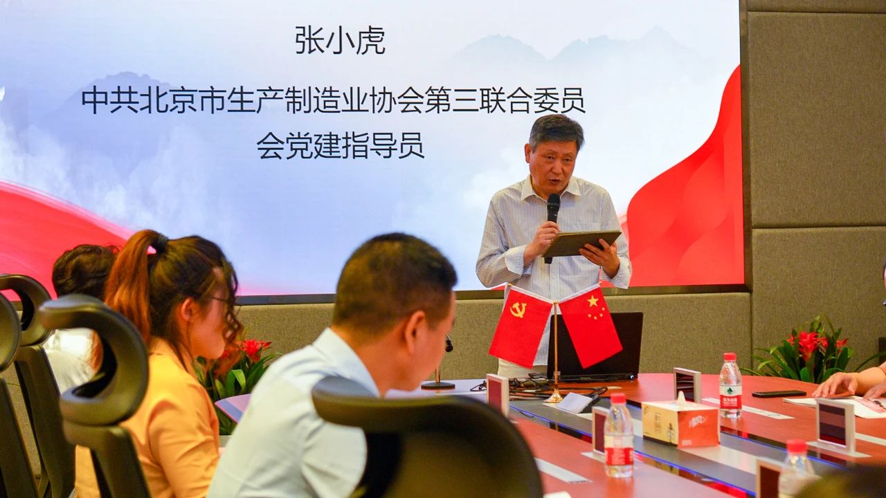 尊龙凯时·(中国)人生就是搏!