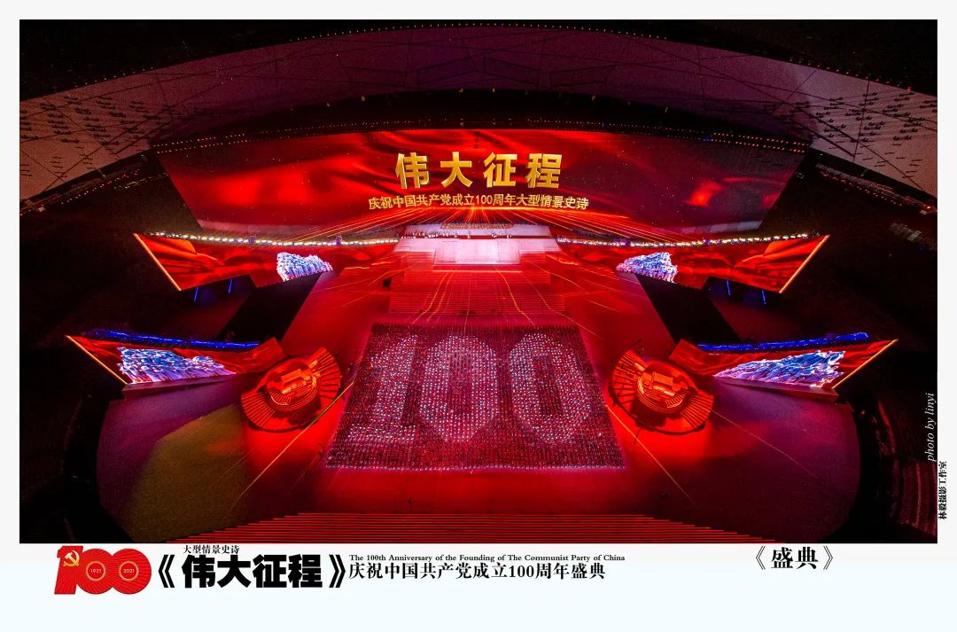 尊龙凯时·(中国)人生就是搏!