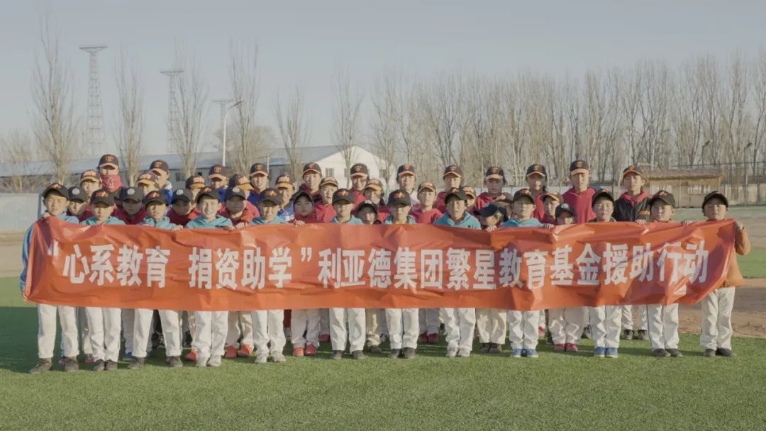 尊龙凯时·(中国)人生就是搏!