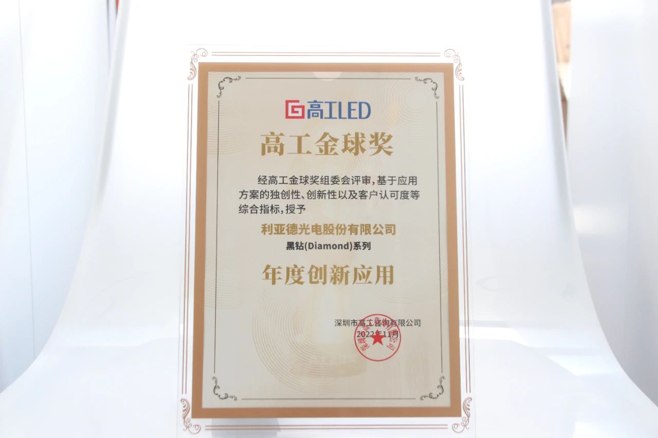 尊龙凯时·(中国)人生就是搏!