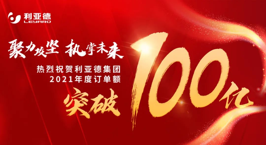 尊龙凯时·(中国)人生就是搏!