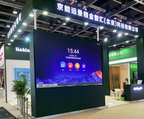 尊龙凯时·(中国)人生就是搏!