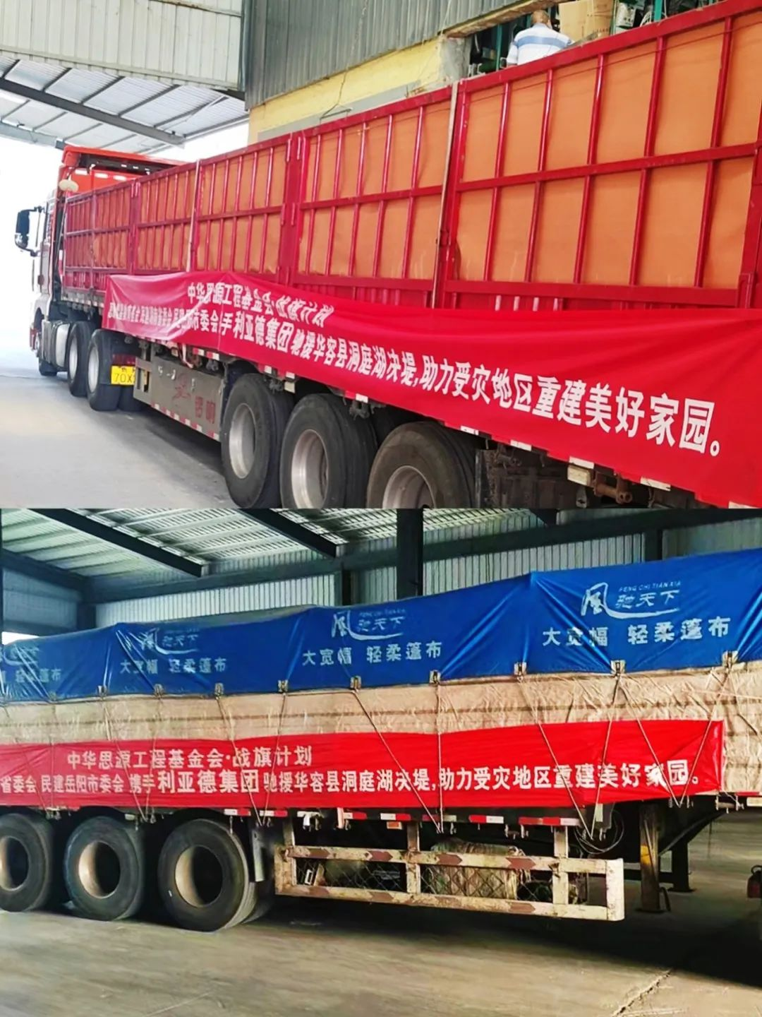 尊龙凯时·(中国)人生就是搏!
